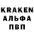 КЕТАМИН VHQ Happy Krover