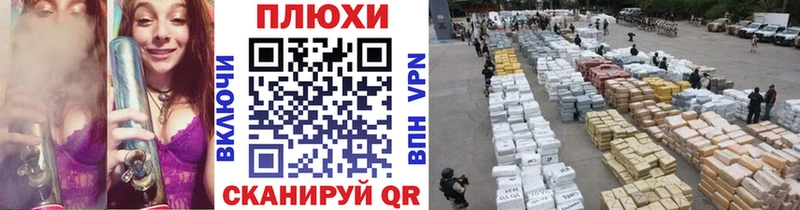 Гашиш Cannabis  Сургут 