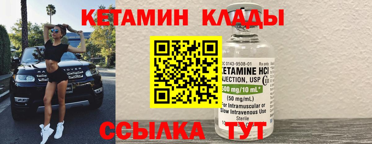 ГАШ Сургут