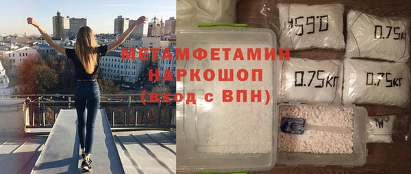 COCAINE Приозерск