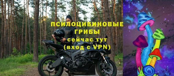 прущая мука Пролетарск