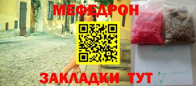 jwh Нальчик
