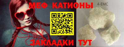 jwh Нальчик