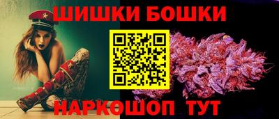 COCAINE Нарткала