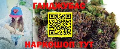 COCAINE Нарткала