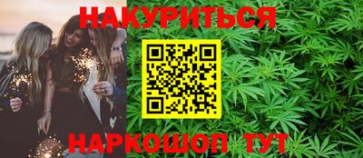 jwh Нальчик