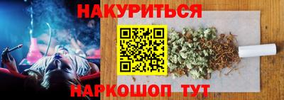 jwh Нальчик