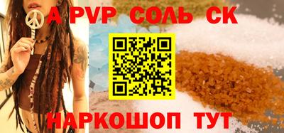 COCAINE Нарткала