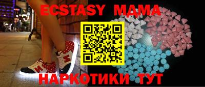 jwh Нальчик