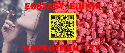 jwh Нальчик