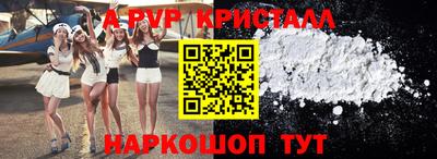 jwh Нальчик