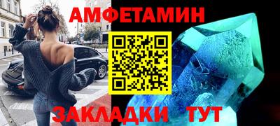 COCAINE Нарткала