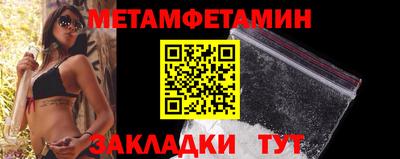 jwh Нальчик