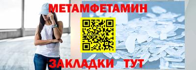 COCAINE Нарткала