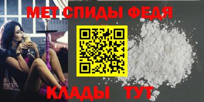 jwh Нальчик