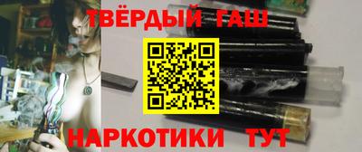 COCAINE Нарткала