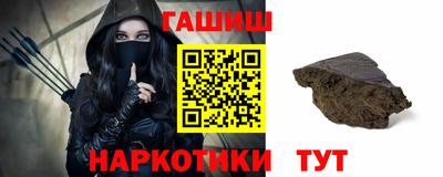 винт Наро-Фоминск