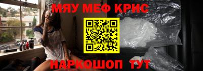jwh Нальчик