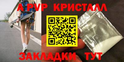 jwh Нальчик
