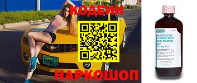 молекула духа Можга