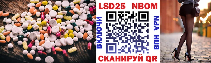 LSD-25 экстази кислота даркнет формула Сургут